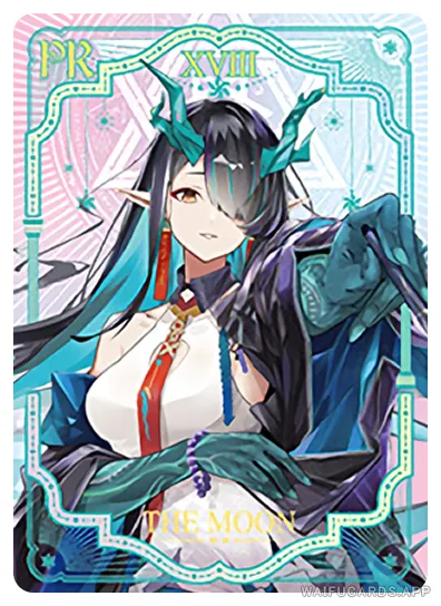 NS-02-M14-19 Dusk | Arknights